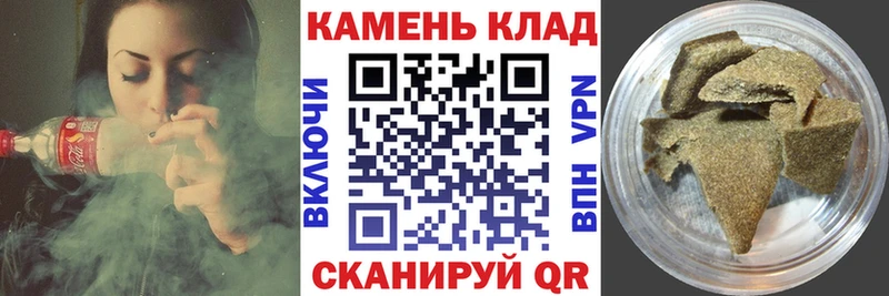 ГАШИШ AMNESIA HAZE  где найти   Кубинка 