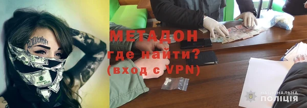 ECSTASY Богданович