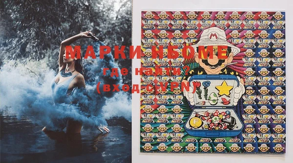 MDMA Premium VHQ Аркадак