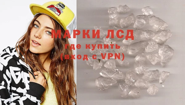 прущая мука Богородицк