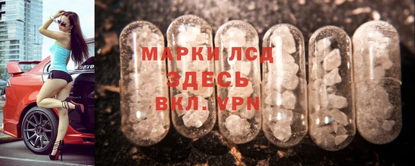 герыч Арсеньев