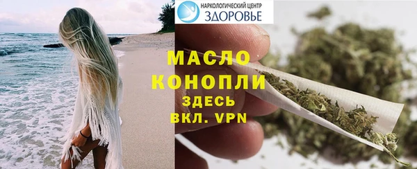герыч Арсеньев