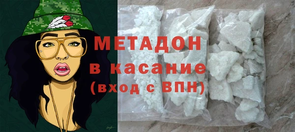 дмт Богородск
