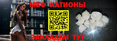 бутират Малгобек