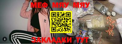 a pvp Усть-Джегута