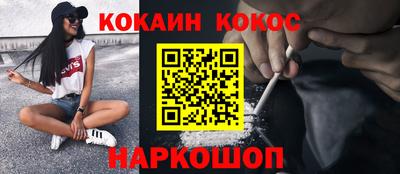 герыч Мариинск