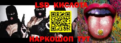 герыч Мариинск