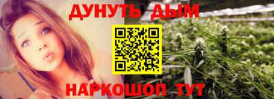 бутират Малгобек