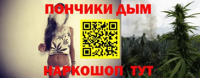 бутират Малгобек