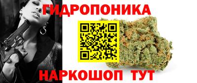 герыч Мариинск