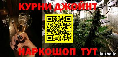 герыч Мариинск