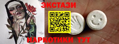 гидропоника Уссурийск