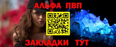 бутират Малгобек