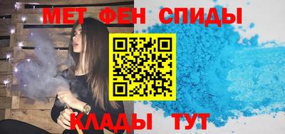 герыч Мариинск