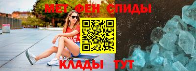 бутират Малгобек