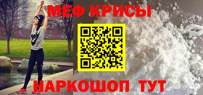 бутират Малгобек