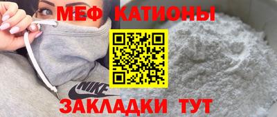бутират Малгобек