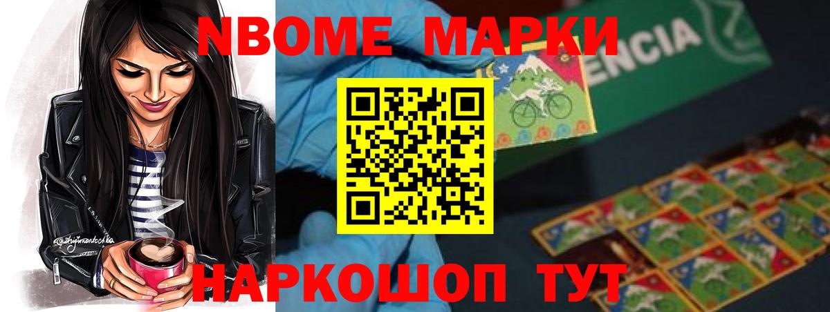 ЛСД экстази ecstasy  LSD-25 экстази ecstasy  LSD-25 экстази  Вход с VPN  Кубинка 
