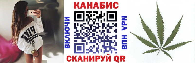 продажа наркотиков  Кубинка  МАРИХУАНА SATIVA & INDICA 